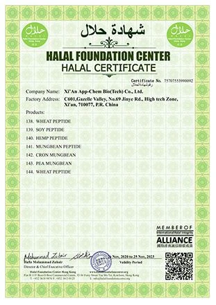Hala (3)