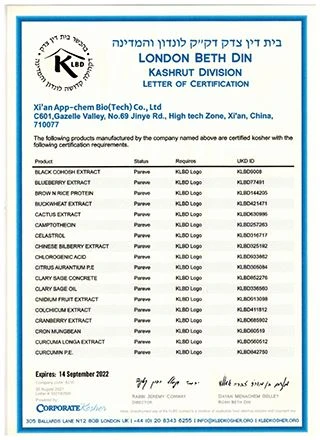 Kosher (5)