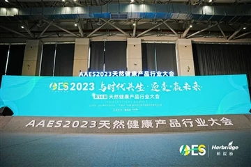 APPCHEM(NASDAQ: BON) Sastaje se na AAES2023 u Shenzhenu
