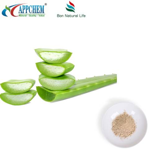 Aloin Powder